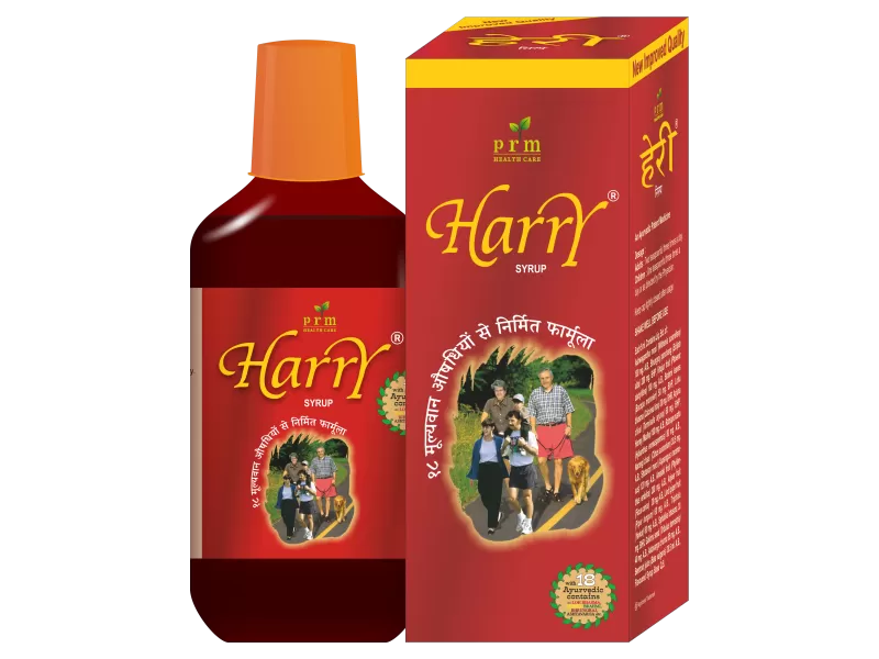 Harry Syrup Details Prm Herbovilla 5902