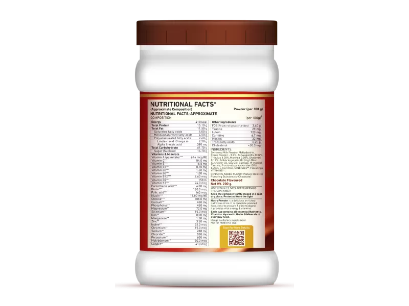 Harry Herbs & Protein Powder