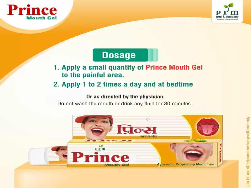 Prince Mouth Gel