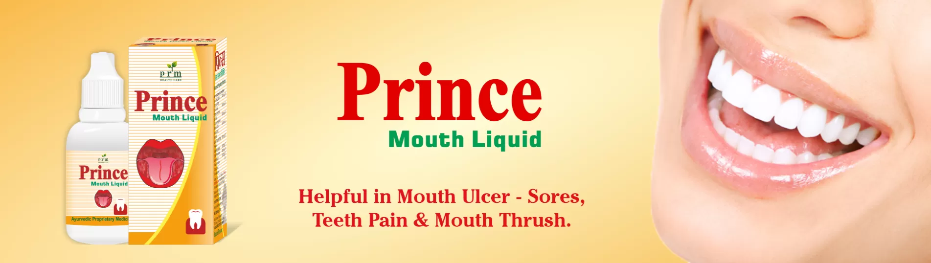 Prince Mouth Liquid