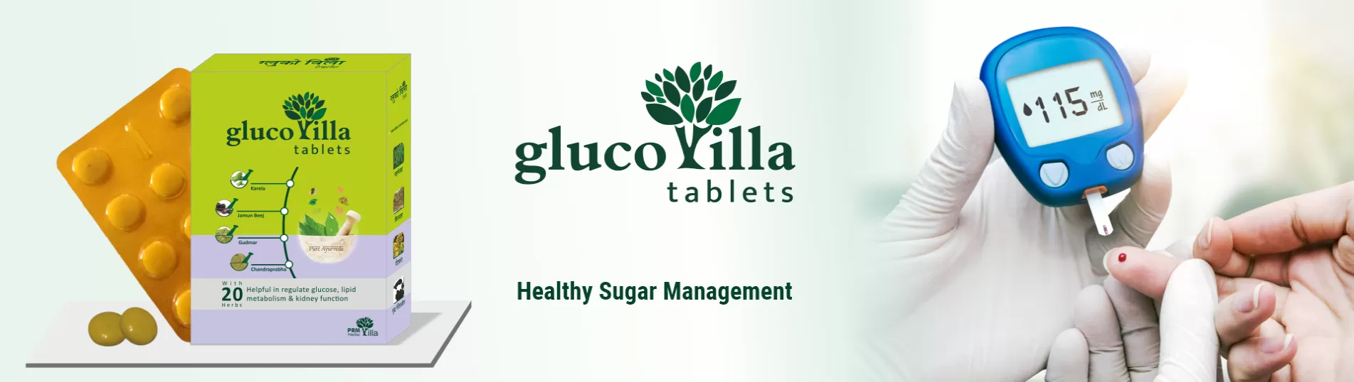 Glucovilla Tablet