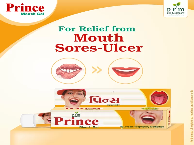 Prince Mouth Gel