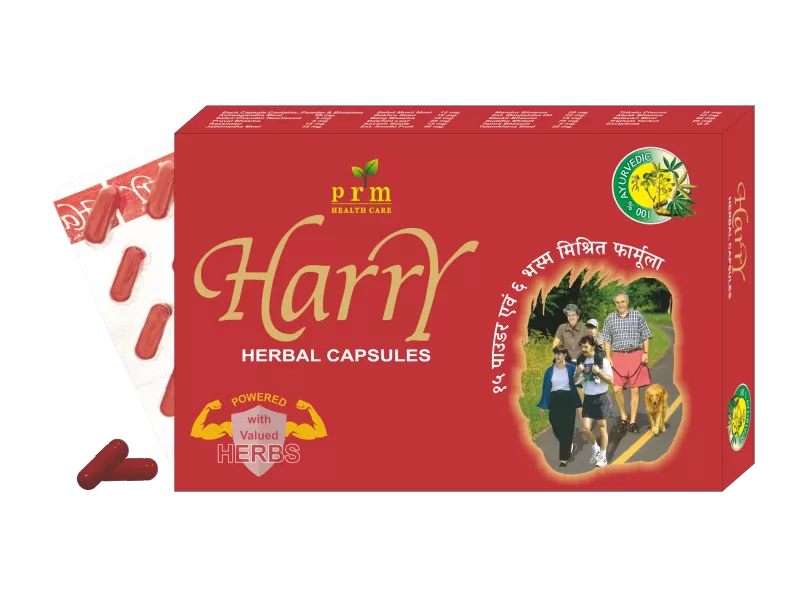 Harry Capsules Details Prm Herbovilla 2007