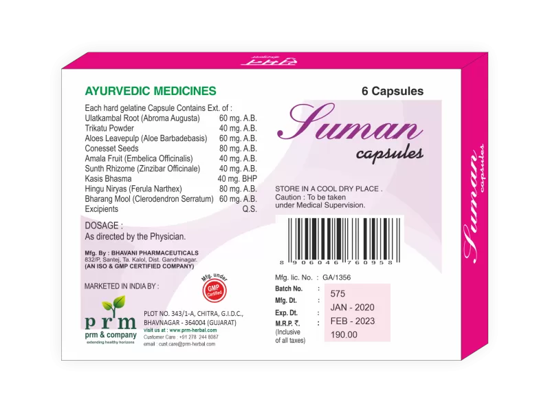 Suman Capsules